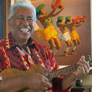 Ka'upulehu Cultural Center Hualalai