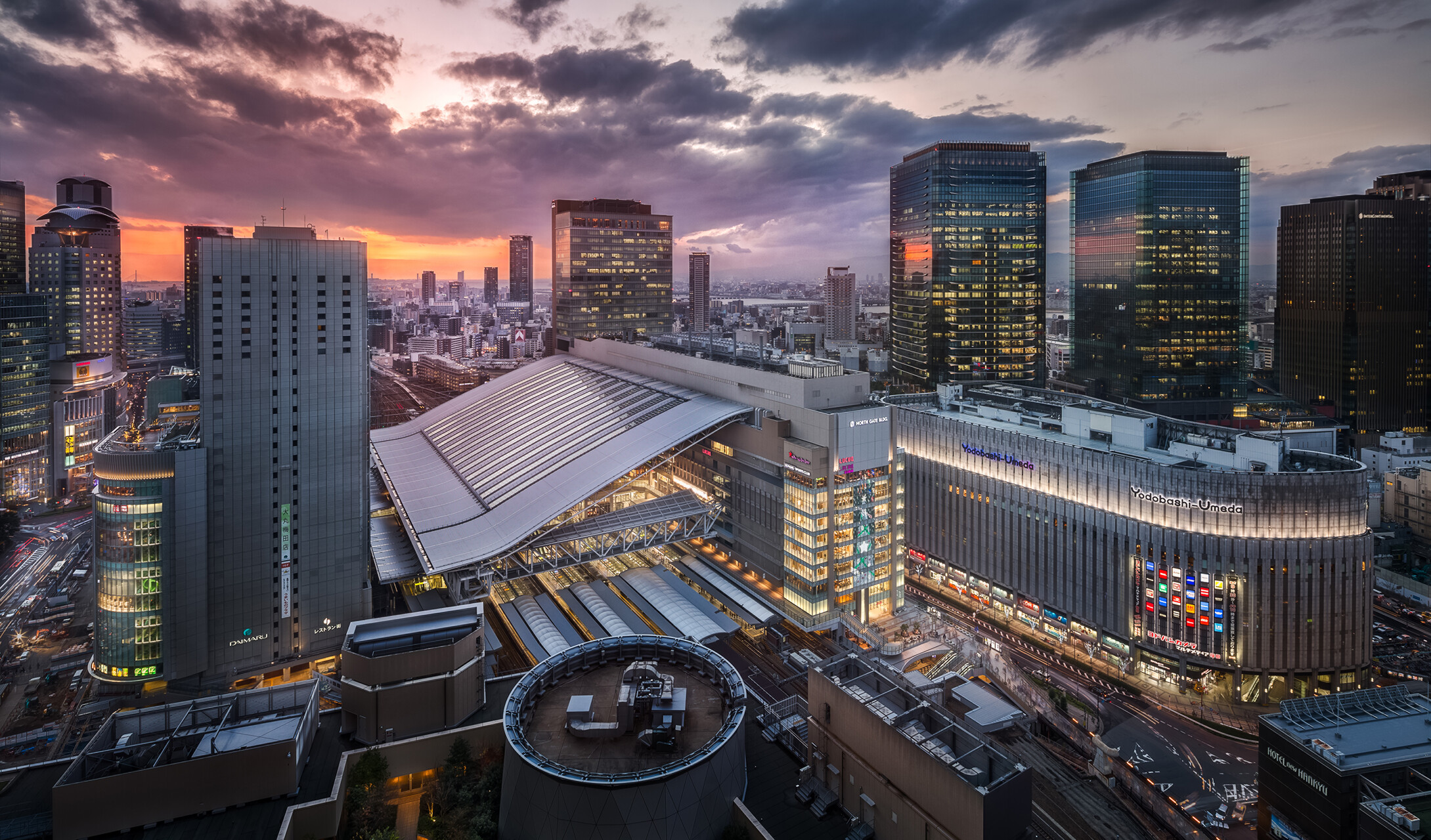 Now Accepting Reservations: Four Seasons Hotel Osaka is Set to Open