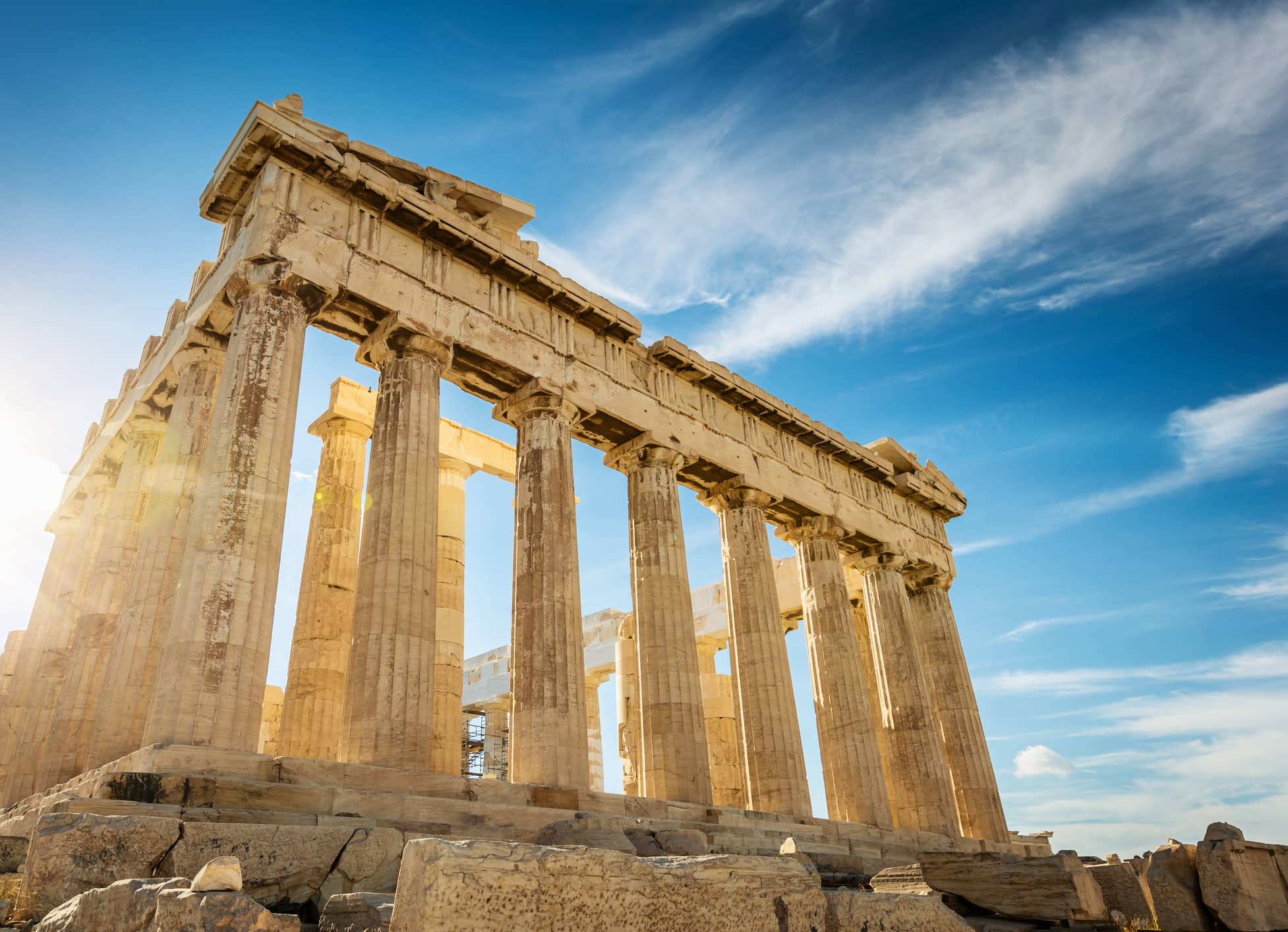  Discover the historic heart of Athens  