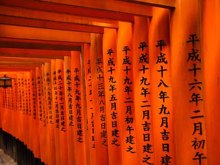  Visit sacred temples and shrines  