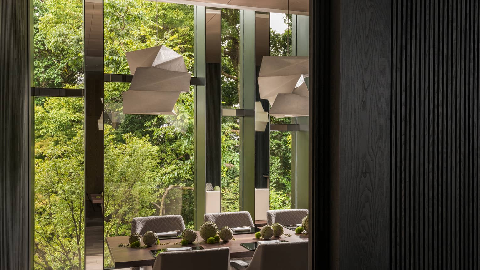 Four Seasons Private Residences Kyoto