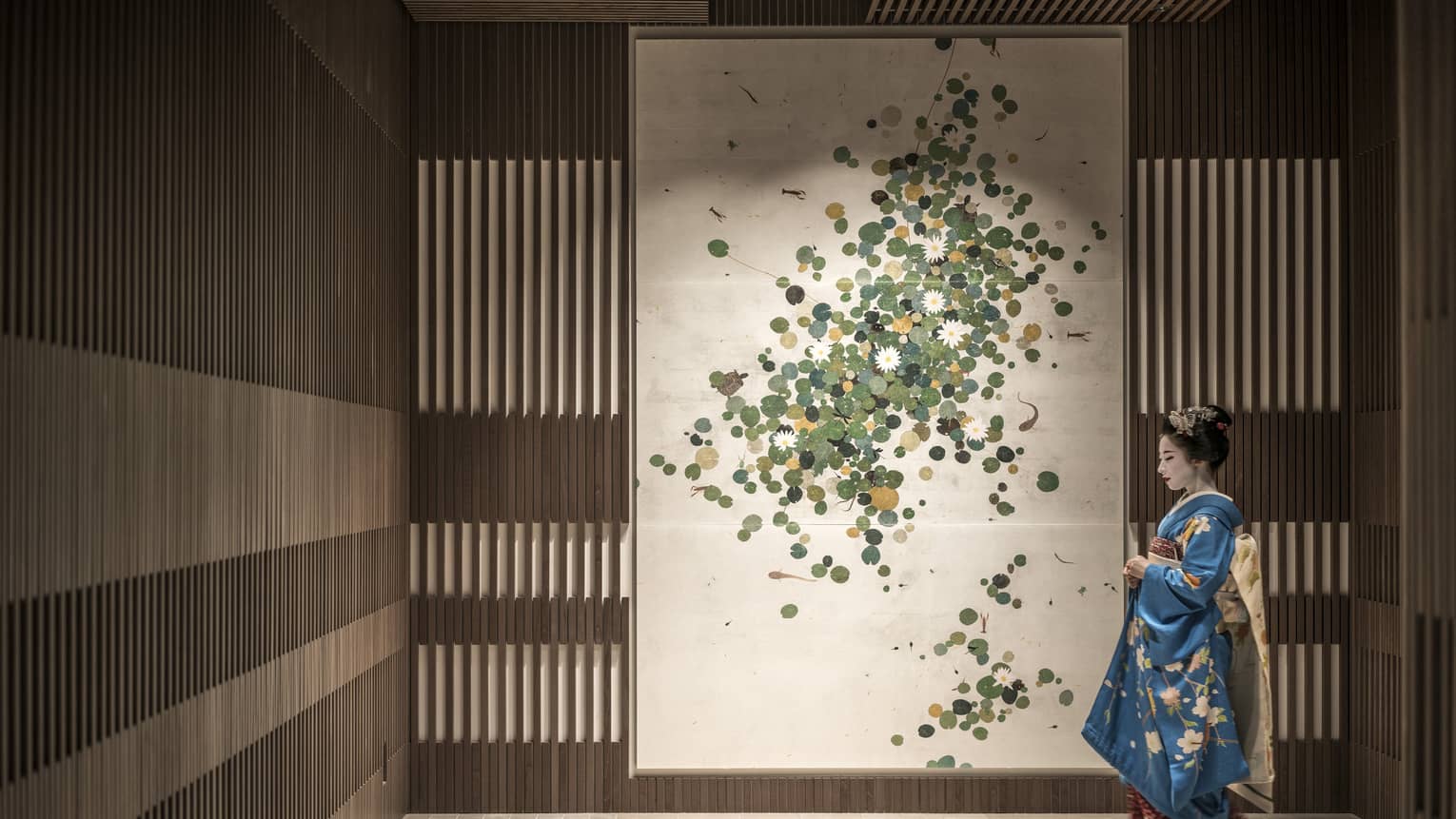 Four Seasons Private Residences Kyoto