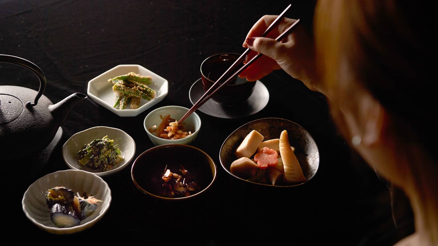 Kurayami Gohan (Dining in the Dark)