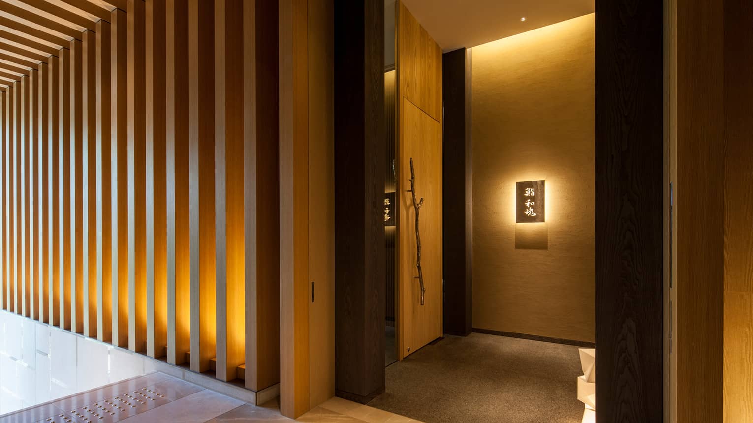 Sushi Wakon wood hall, doorway with lights