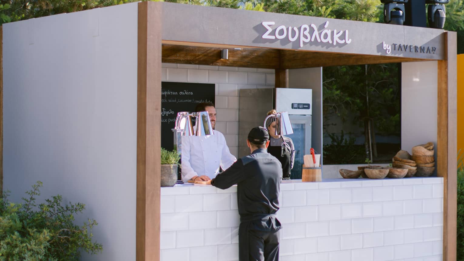 Souvlaki food booth