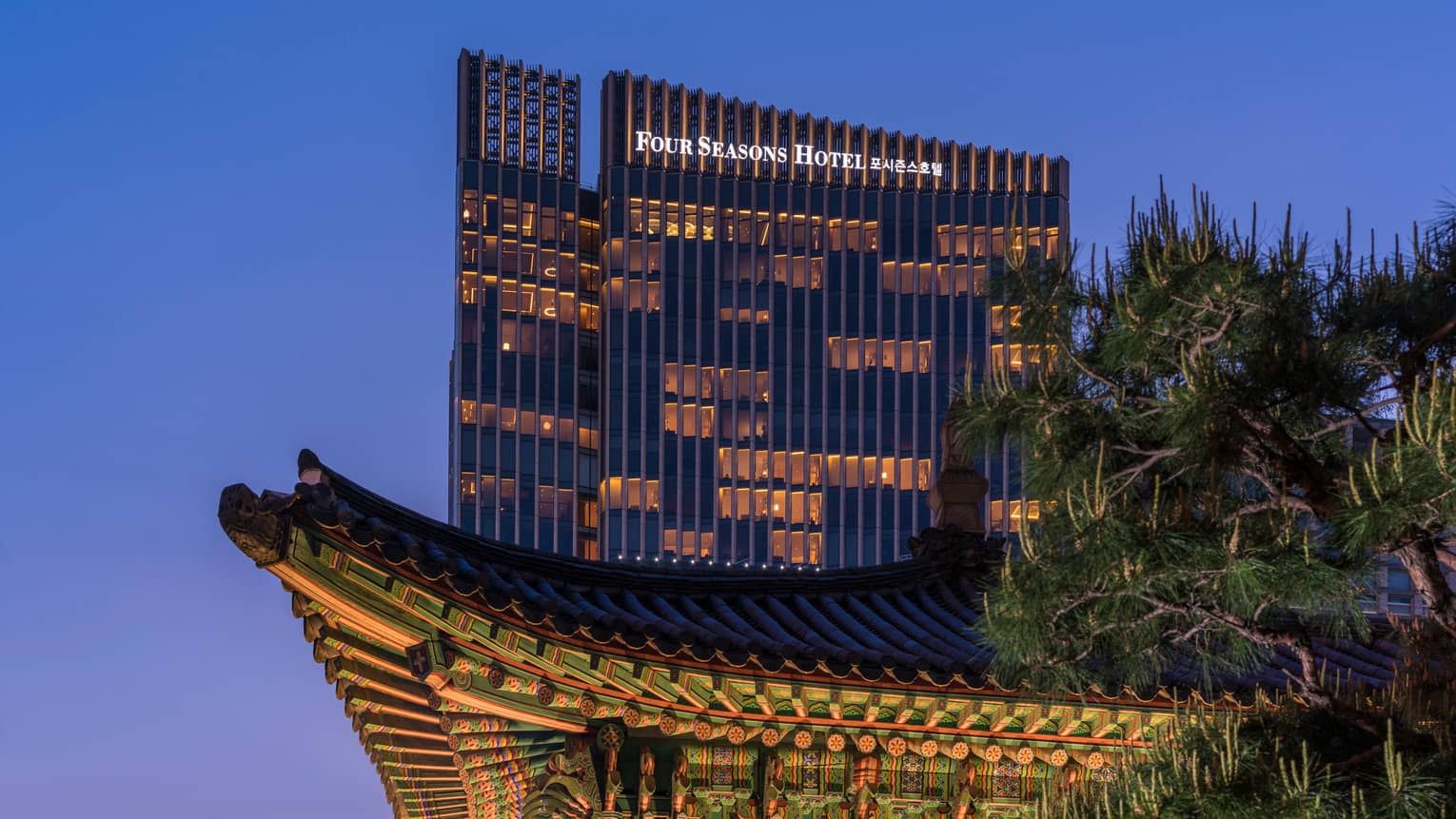 Seoul Luxury Hotel 5 Star Four Seasons Hotel Seoul
