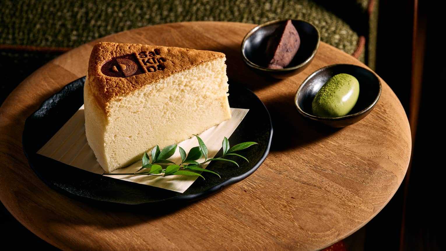 Japanese cheesecake slice