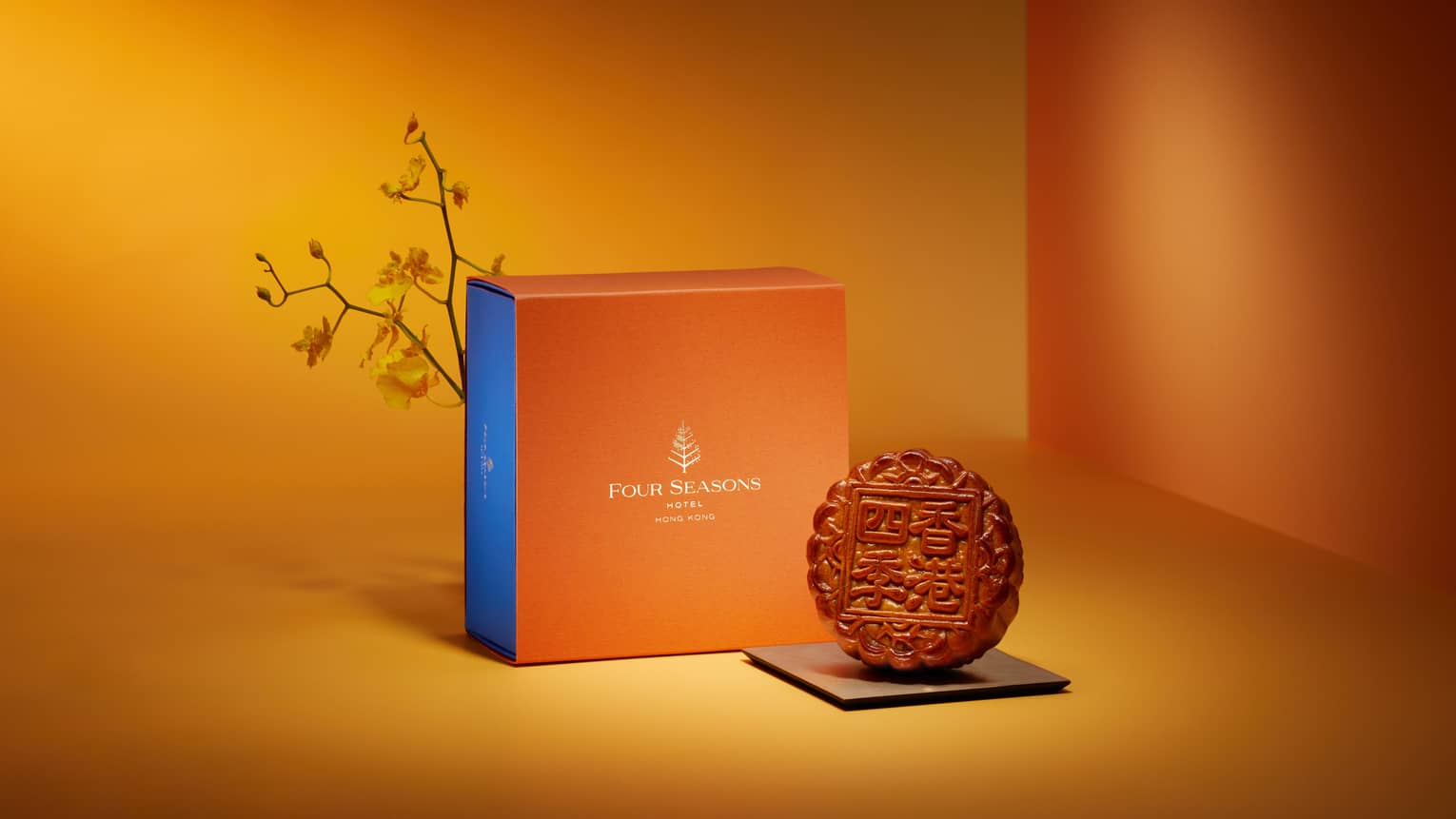 Single-pack mooncake for corporate gifting needs, by Four Seasons Hotel Hong Kong
