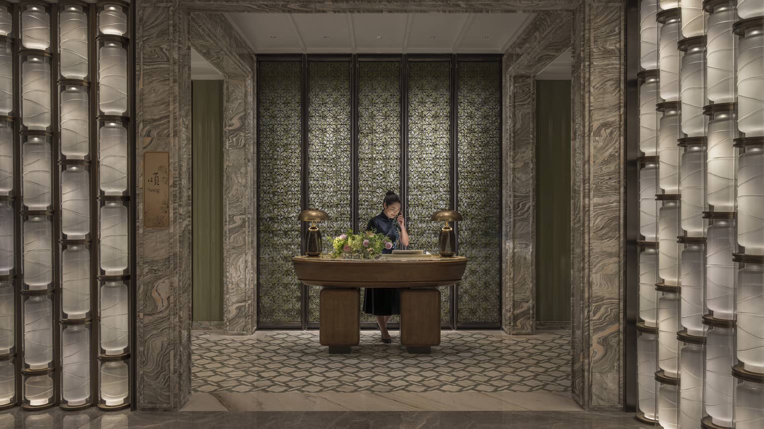 Reception counter at contemporary Chinese restaurant Song, at Four Seasons Hotel Hangzhou at Hangzhou Centre
