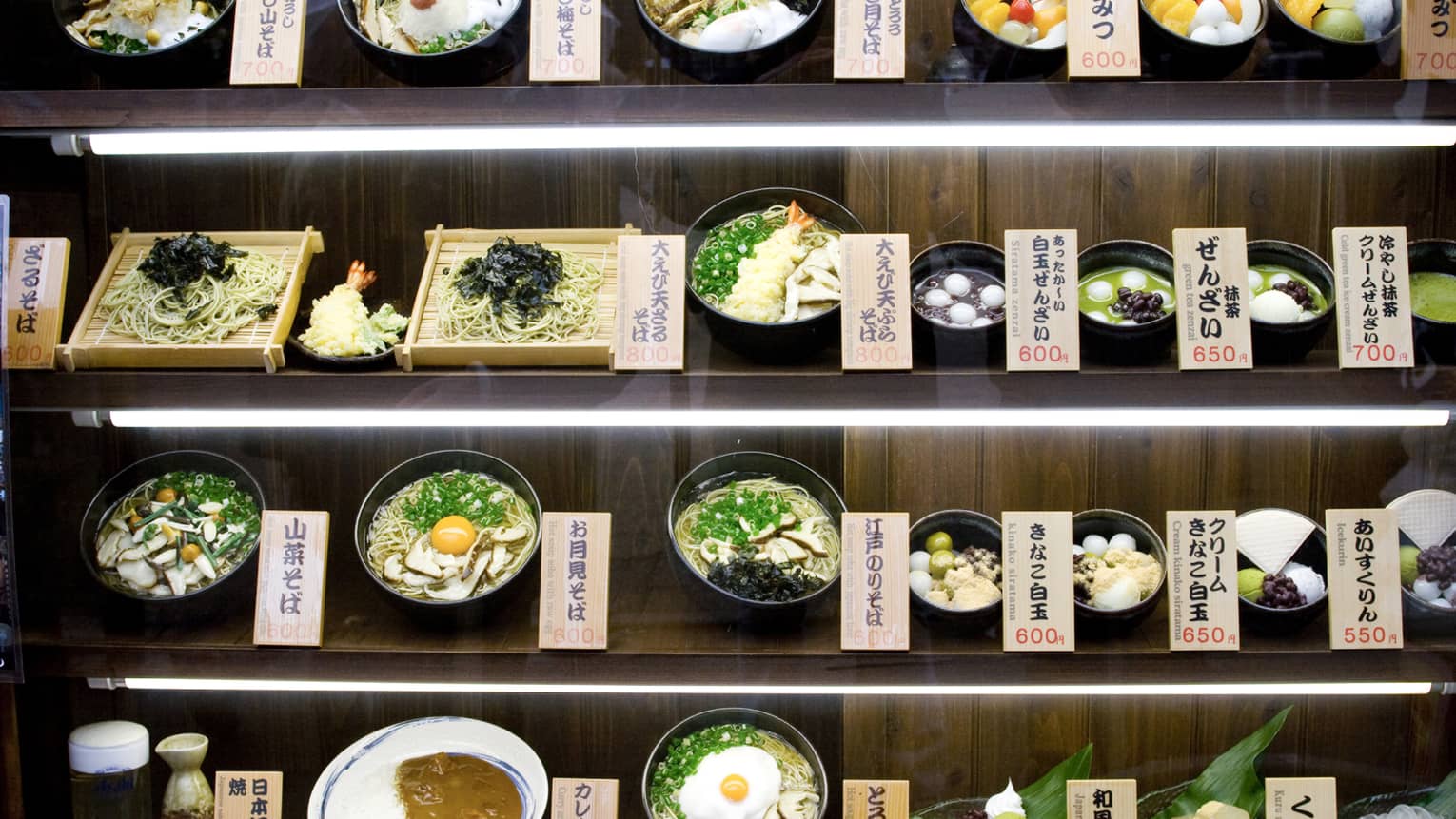 An elaborate food display in Tokyo