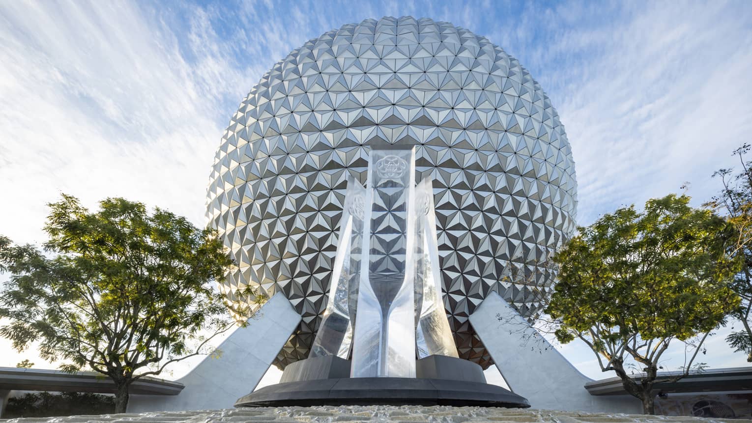 A large  silver sphere.