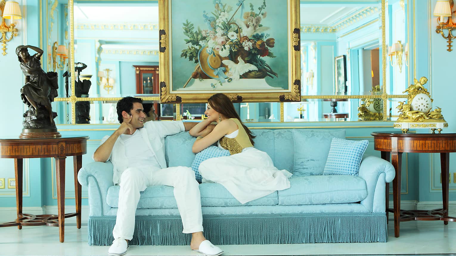 Alexandria Egypt Hotel | Luxury Hotel | Four Seasons at ...
