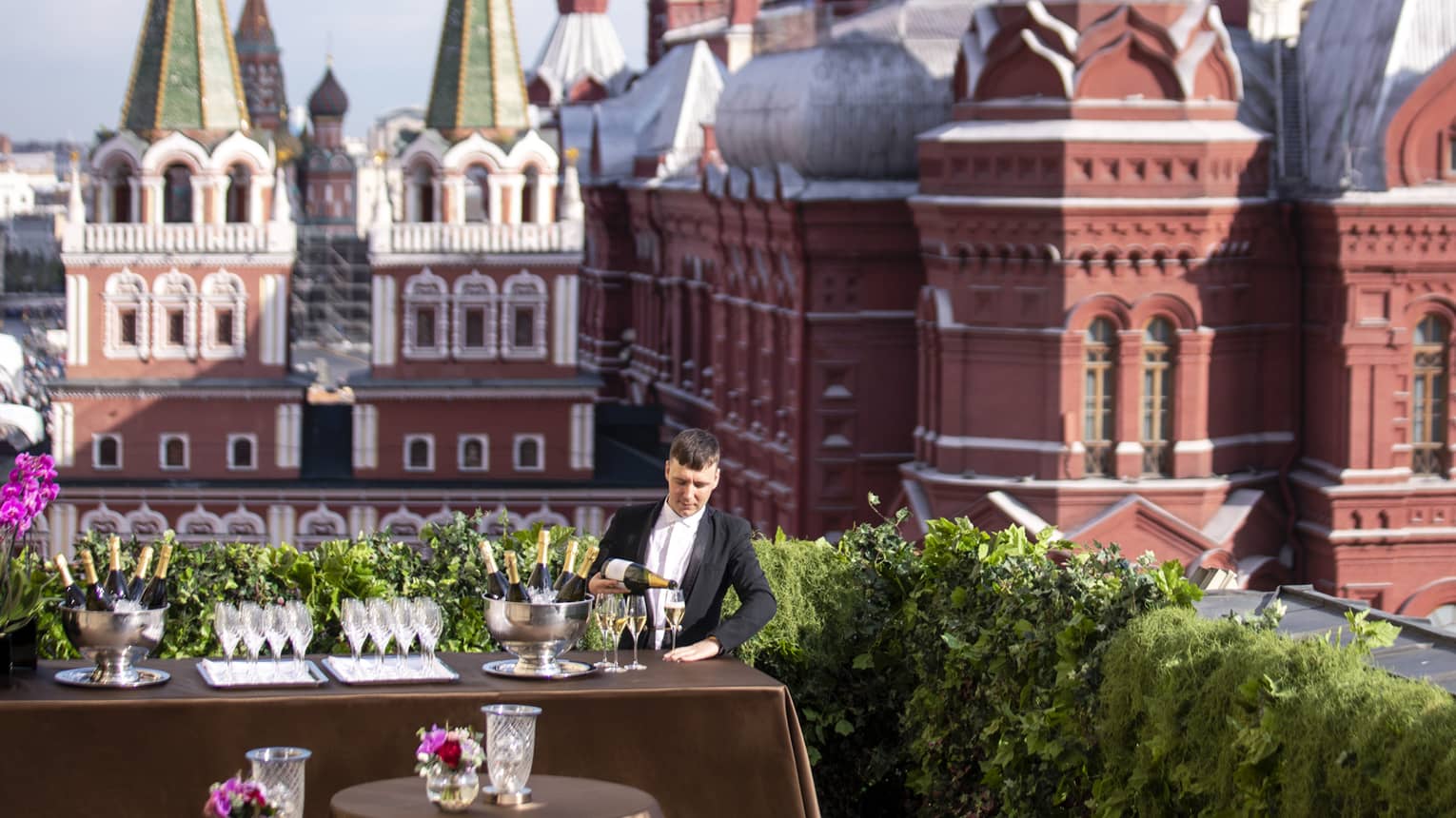 Moscow Event Venues | Four Seasons Hotel Moscow