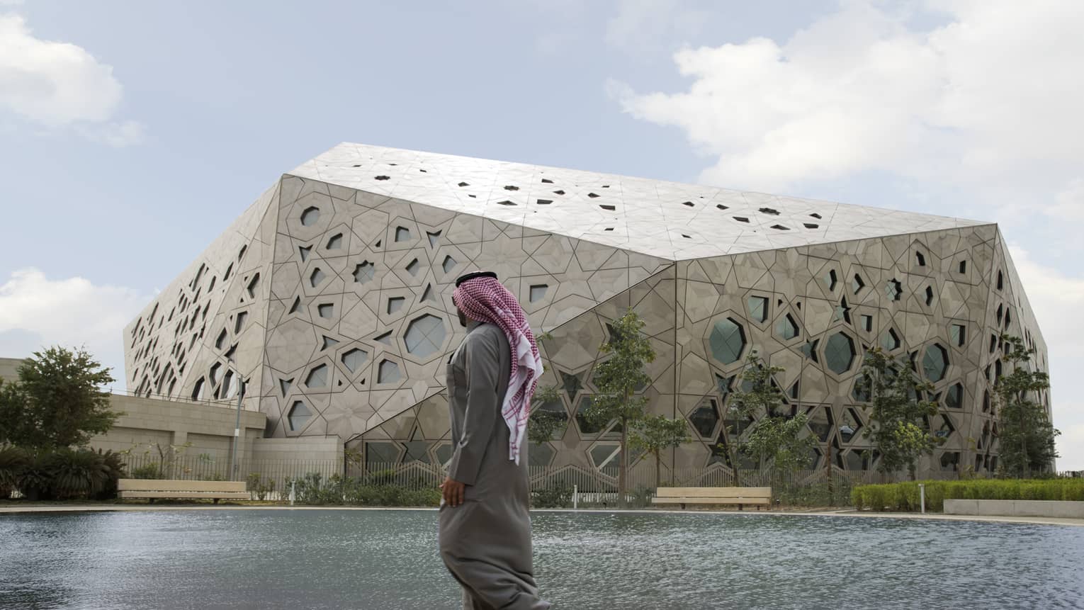Cultural Centre in Kuwait city
