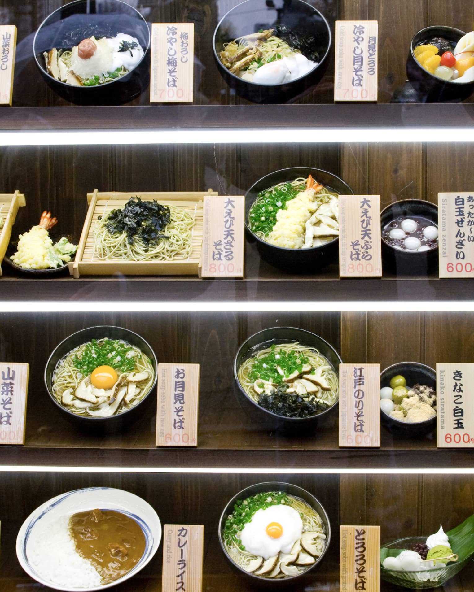 An elaborate food display in Tokyo