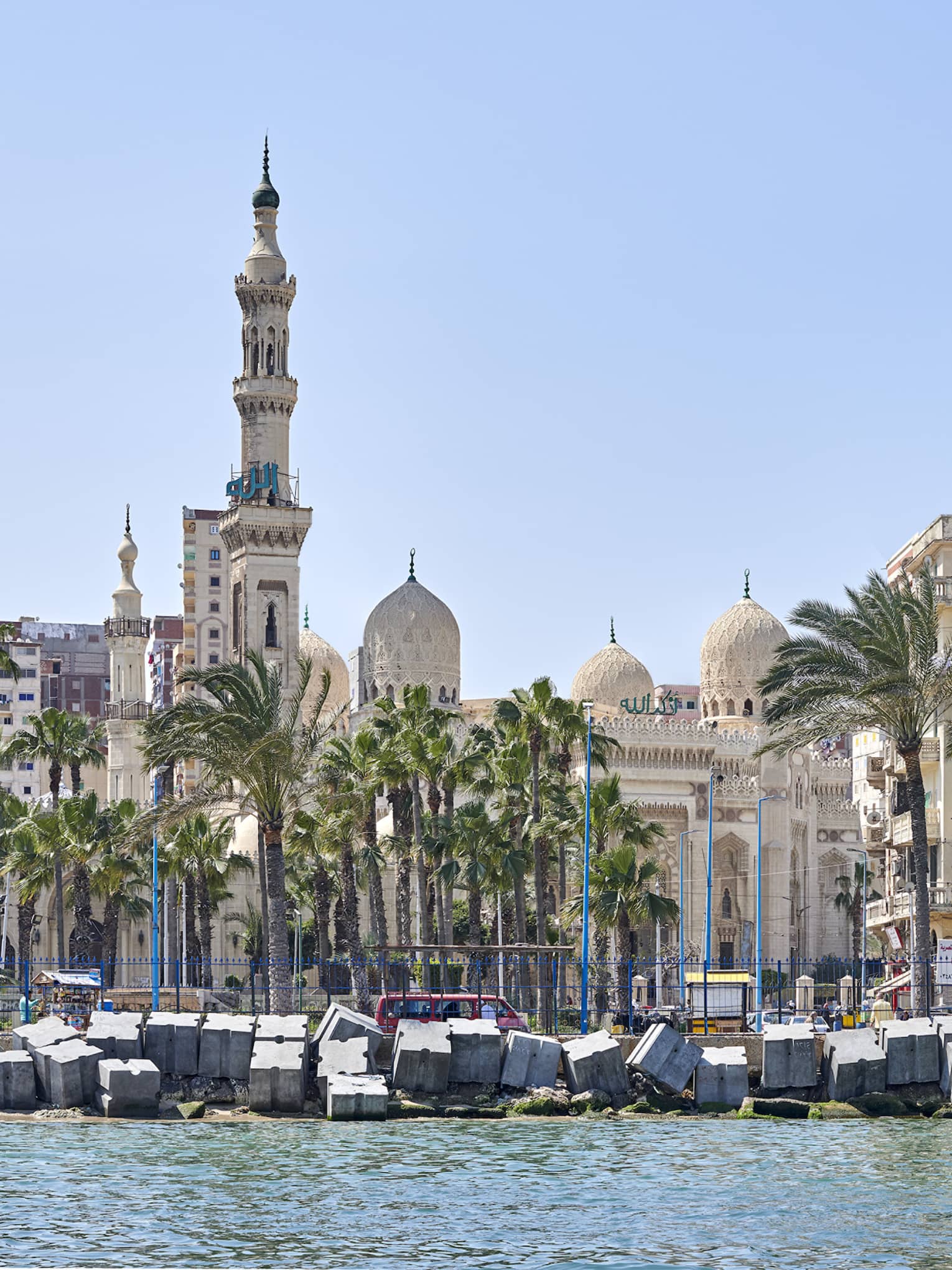 Downtown Alexandria on the water