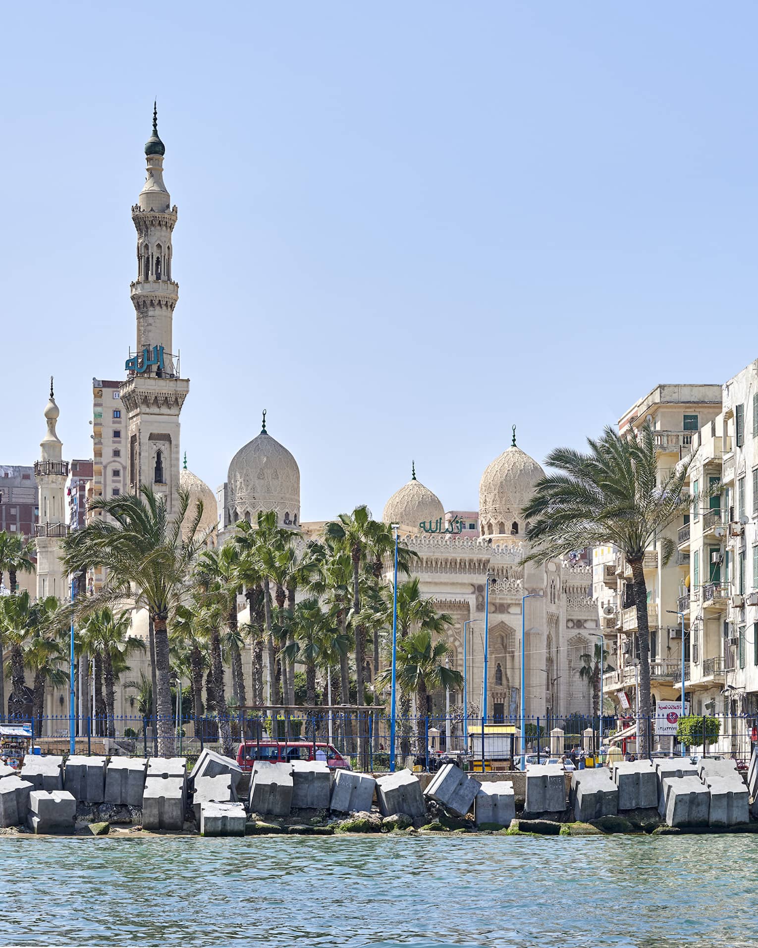 Downtown Alexandria on the water