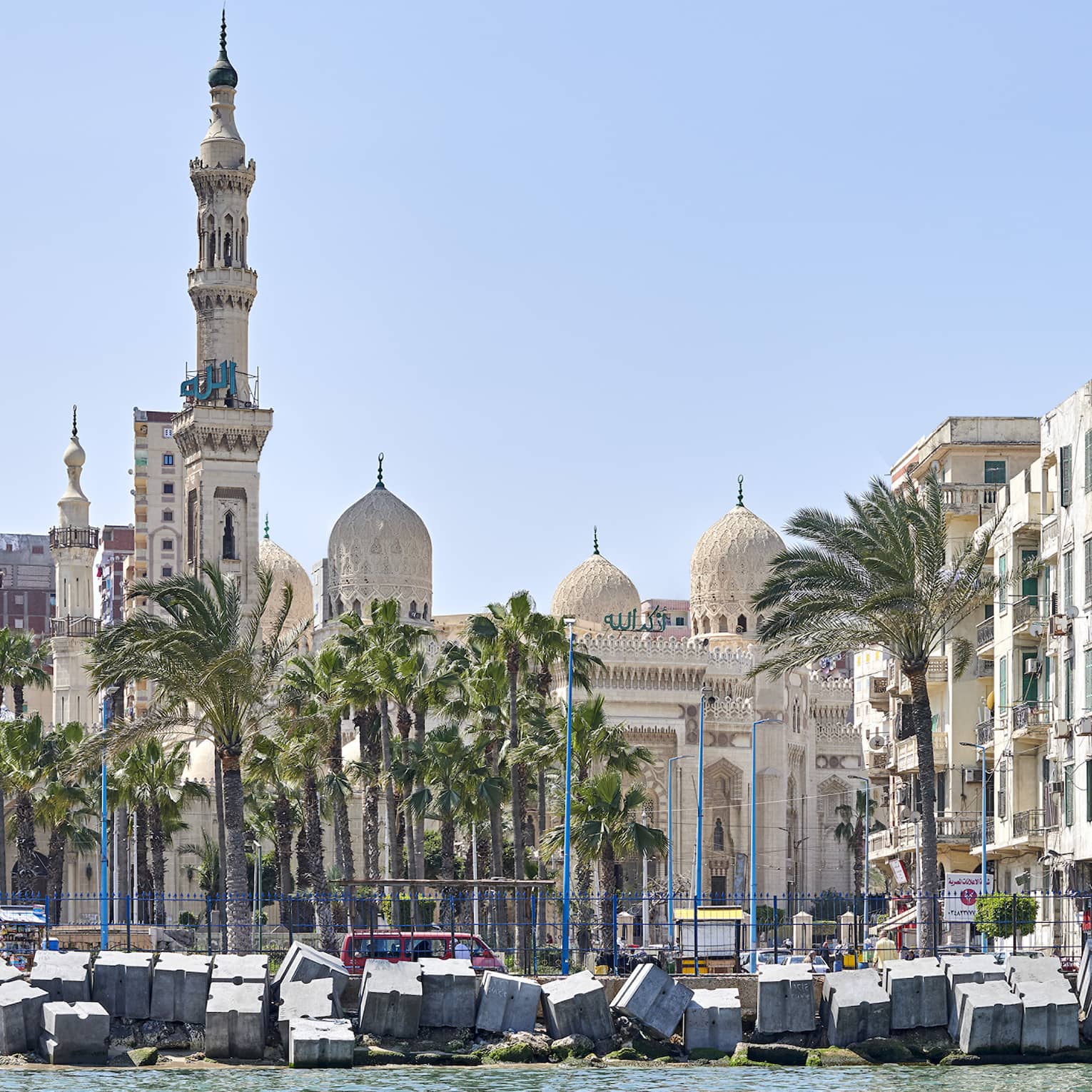 Downtown Alexandria on the water