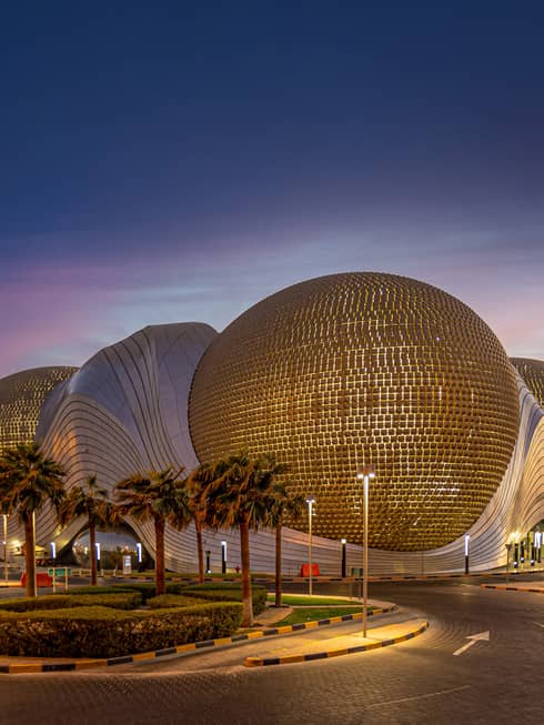 Avenues Mall exterior