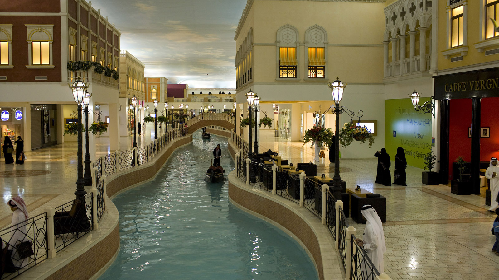 doha hook up