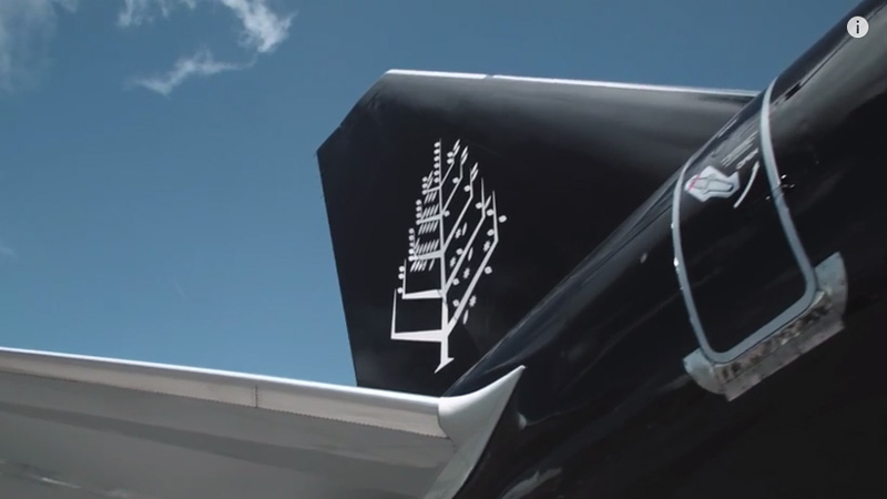 Four Seasons<br>Private Jet