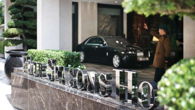 Four Seasons Park Lane