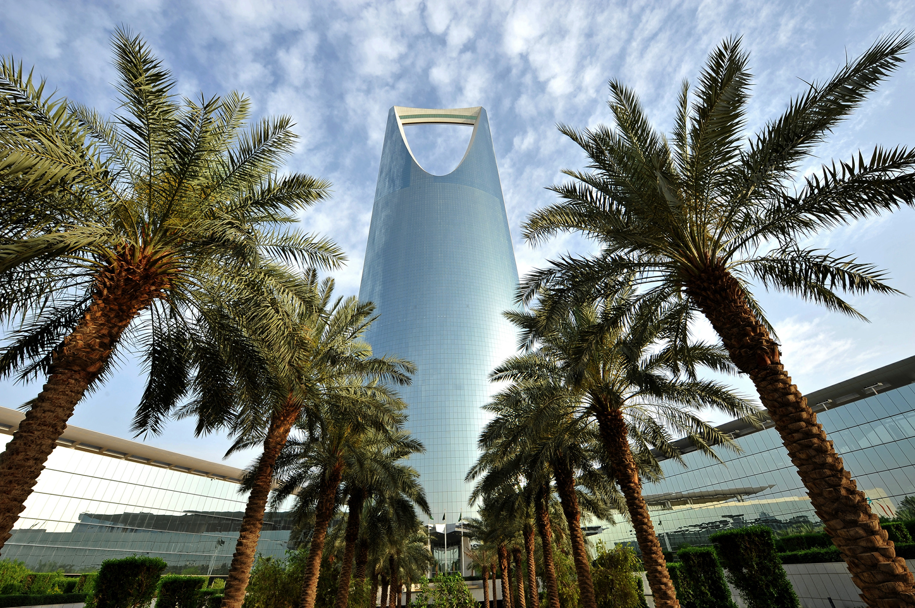 26+ Four Seasons Riyadh Logo Background