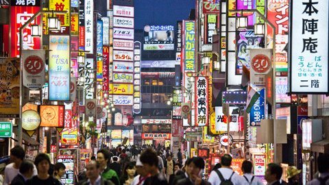 从相扑到刺身——探索东京之无限神奇