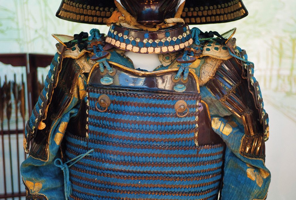 Japanese Samurai Suit
