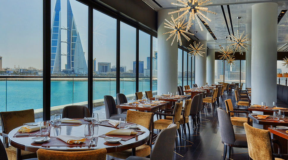 Cut In Bahrain Bay