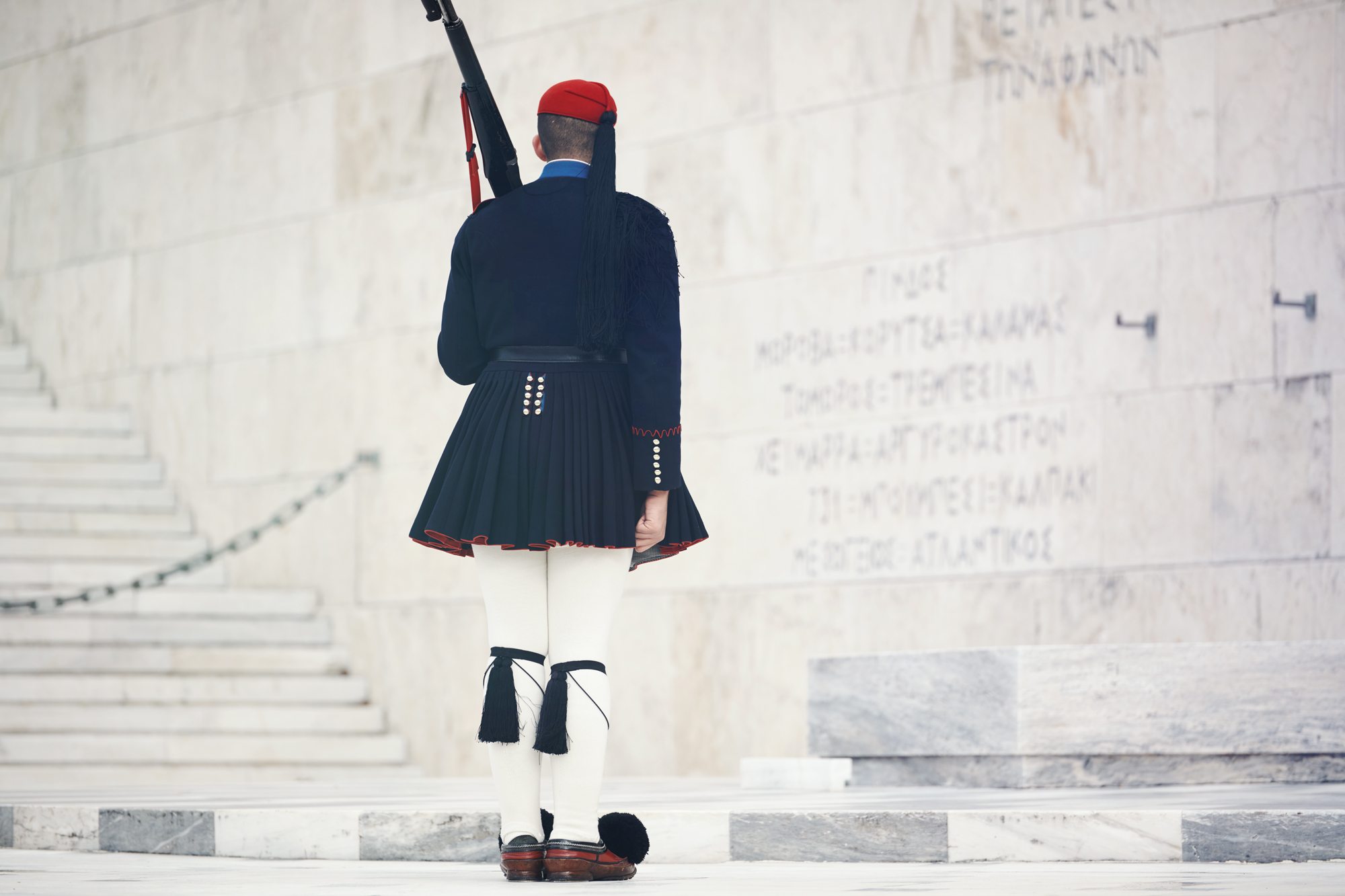 Greek guard