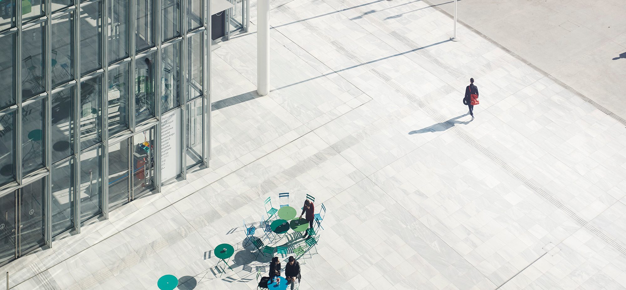 Stavros Niarchos Foundation Cultural Center