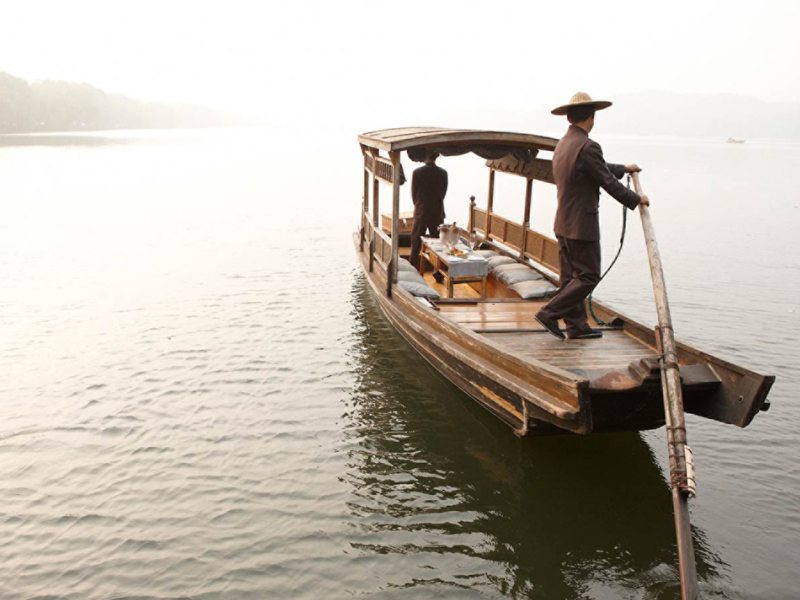 Hangzhou Boat Ee