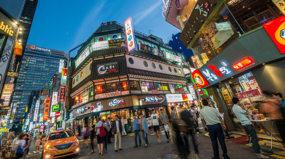 Fs Mag Trips To Take This Summer Korea 1