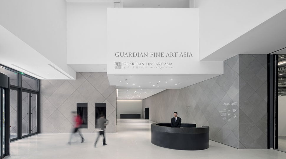 Guardian Art Center, Beijing