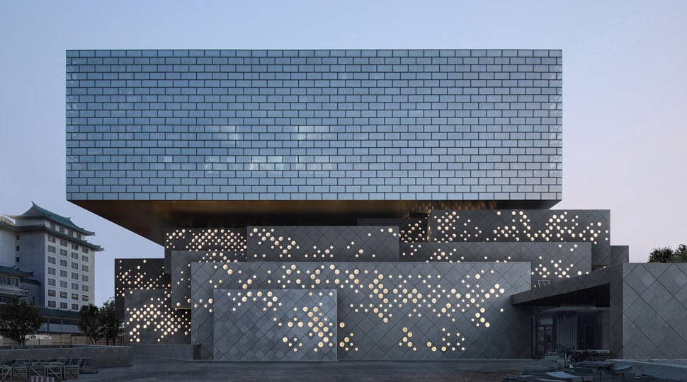 Guardian Art Center, Beijing