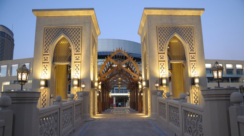 Souk Al Bahar