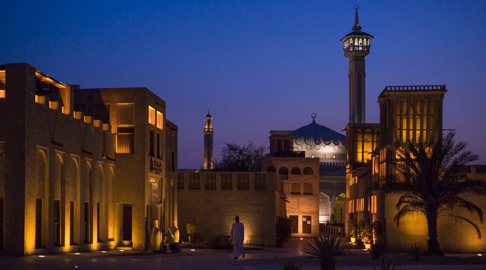 Al Fahidi district Dubai