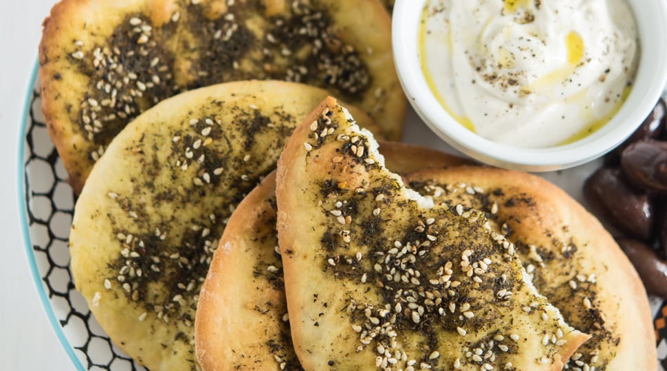 zaatar pizza