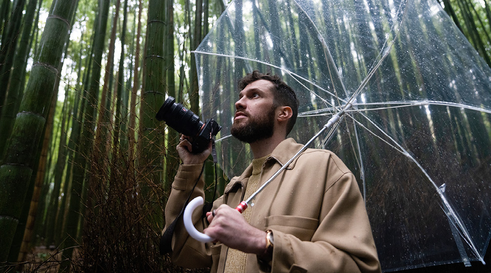 Kyo Dave Krugman Bamboo Forest 2 970x540