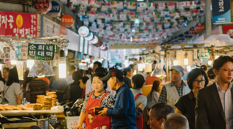 Gwangjang Market
