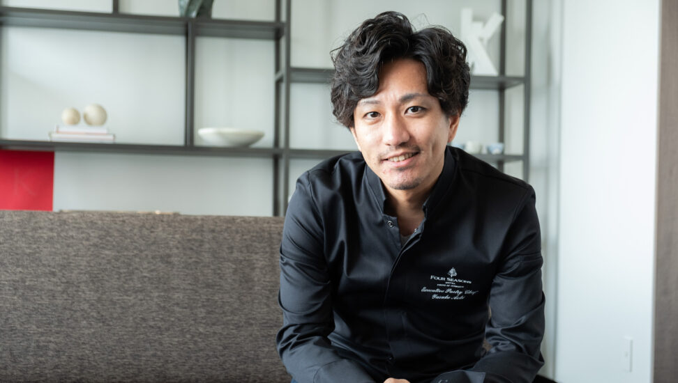 Ote 098 Yusuke Aoki 970x540
