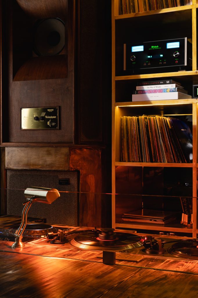 Miami Sound Bar