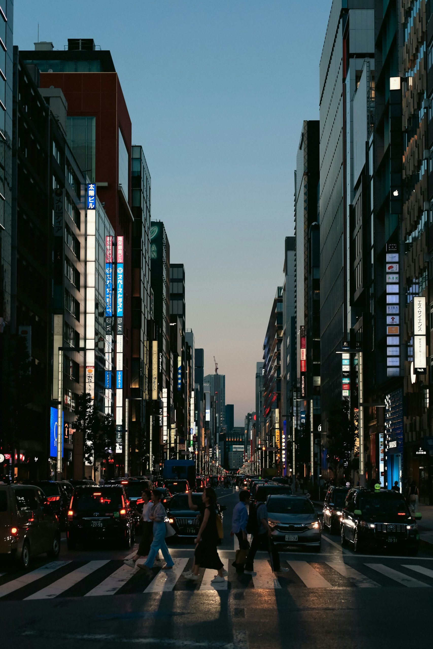 Tokyo's Ginza shopping neighborhood.