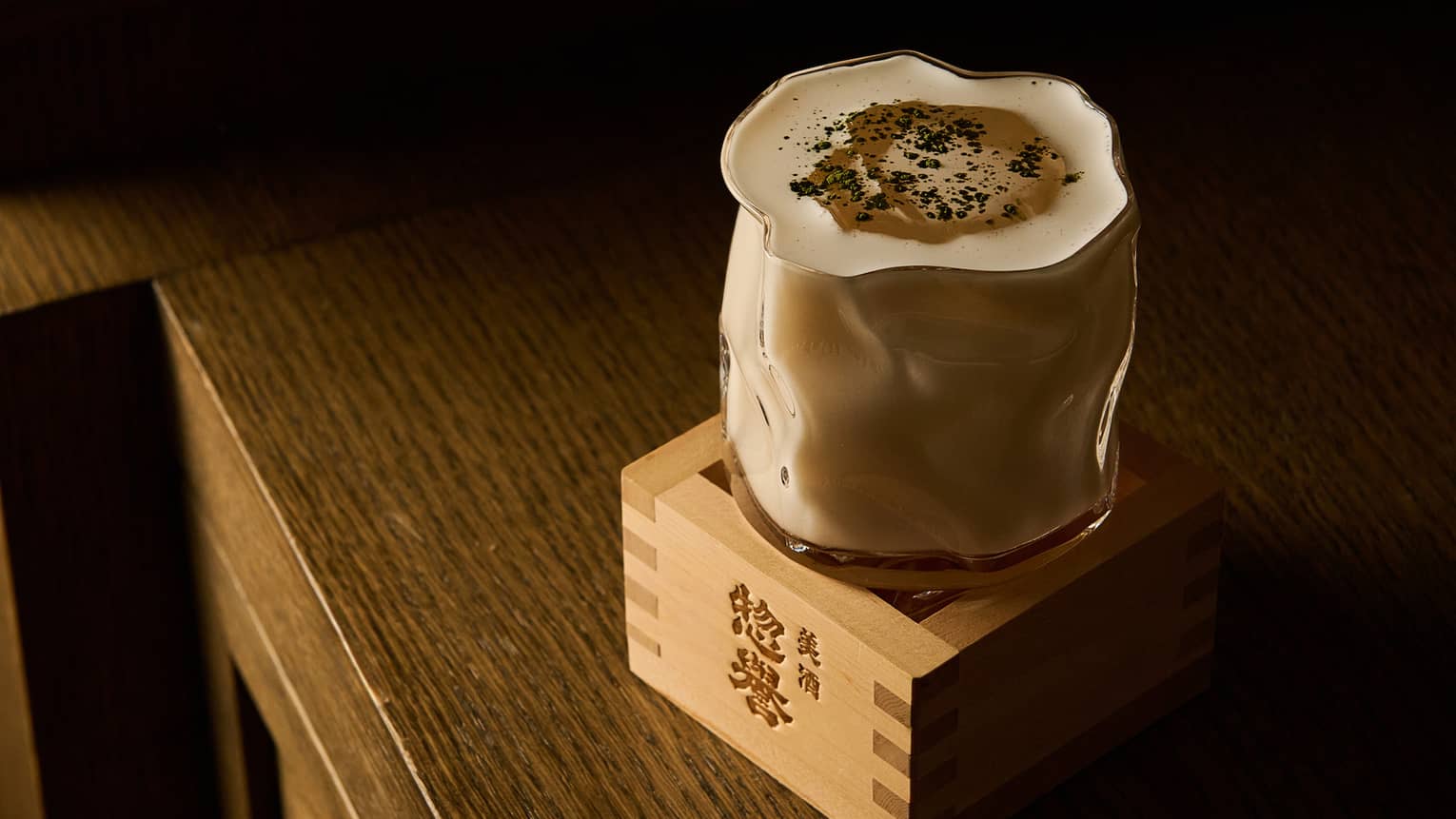 Matcha cocktail at Isa at Four Seasons Hotel Madrid