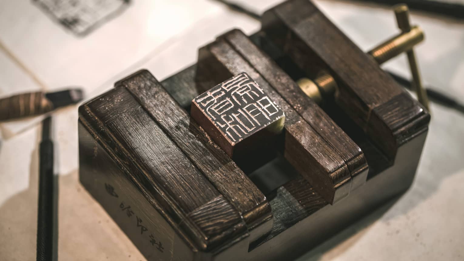 Traditional Chinese seal engraving tool