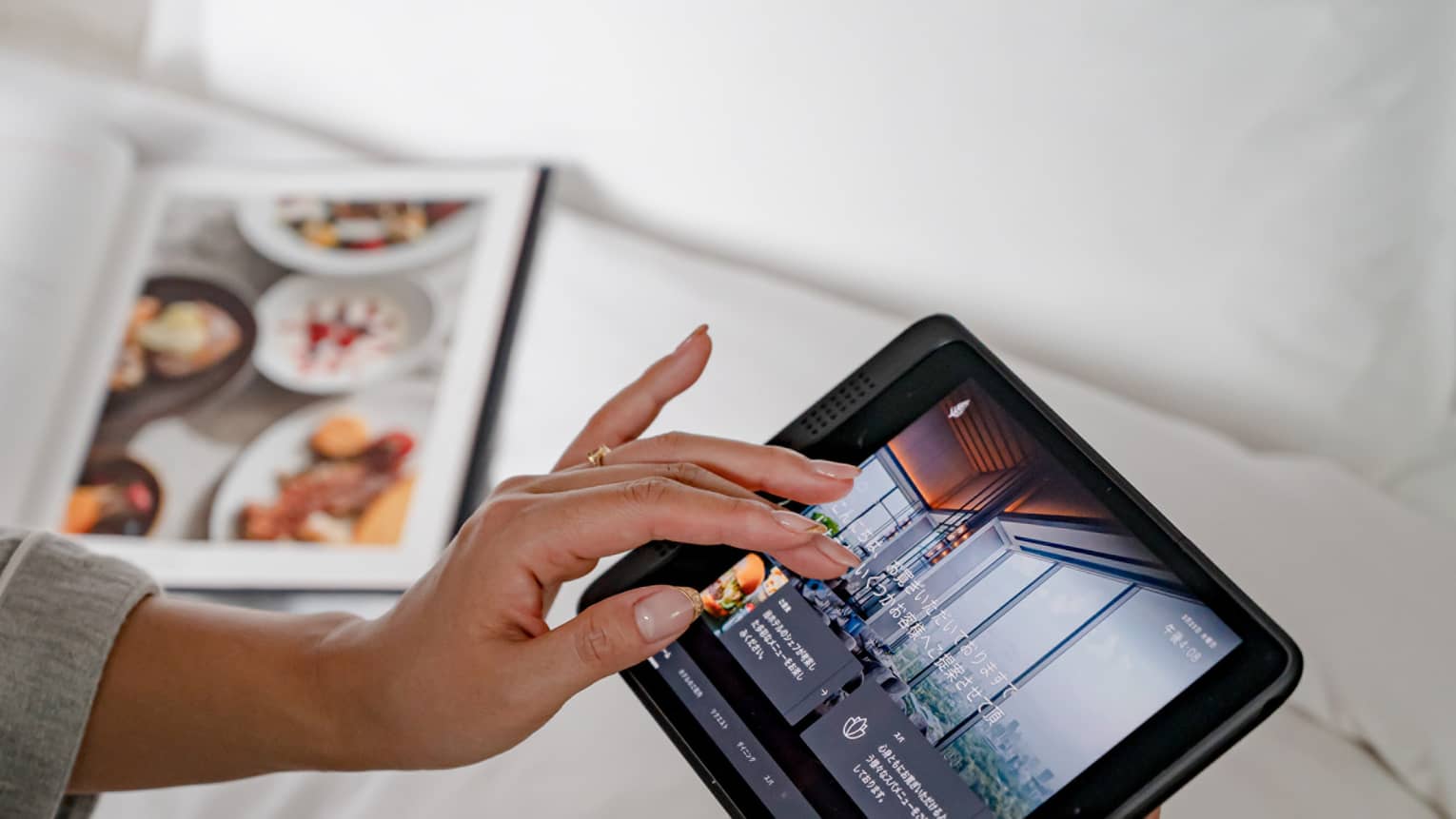Four Seasons tablet app