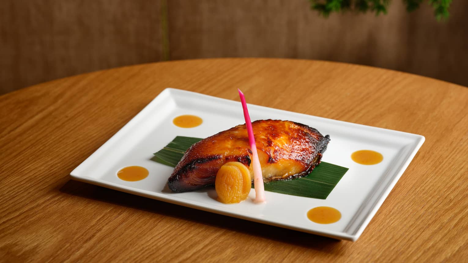 Signature Miso Black Cod