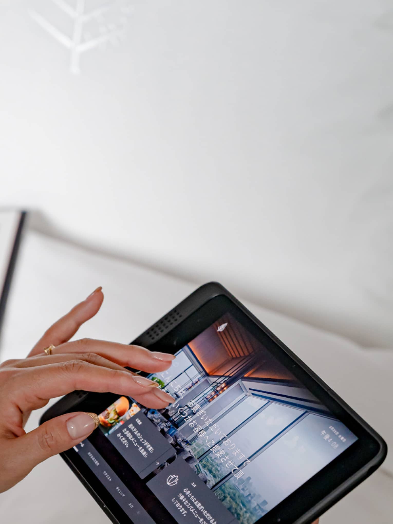 Four Seasons tablet app