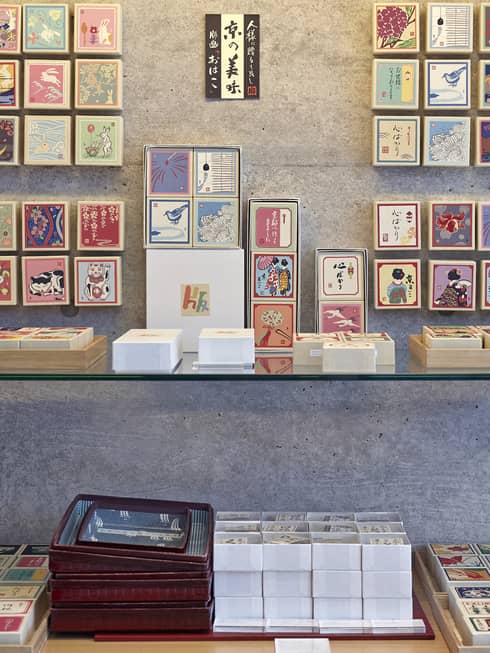 Wall of traditional Japanese stationery